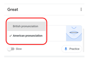 Googleの発音機能の使い方|発音記号やアクセントをチェック - 英語ライフハック