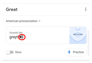 Googleの発音機能の使い方|発音記号やアクセントをチェック - 英語ライフハック