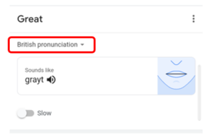 Googleの発音機能の使い方|発音記号やアクセントをチェック - 英語ライフハック