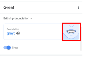 Googleの発音機能の使い方|発音記号やアクセントをチェック - 英語ライフハック