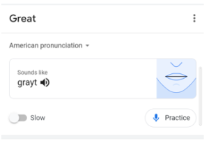 Googleの発音機能の使い方|発音記号やアクセントをチェック - 英語ライフハック