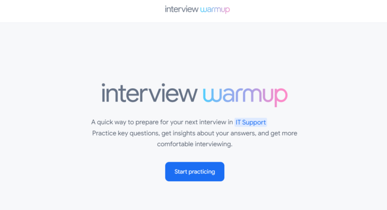 interview warmupのホーム画面