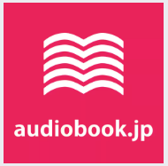 audiobook