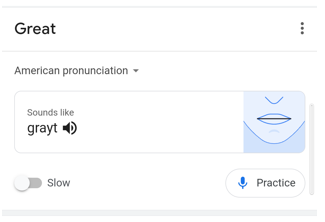 Google発音機能の画像