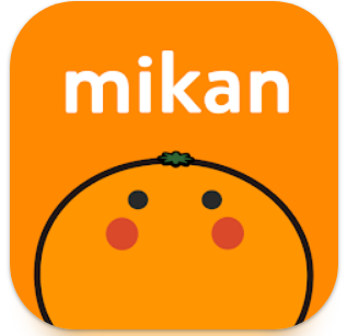 mikan