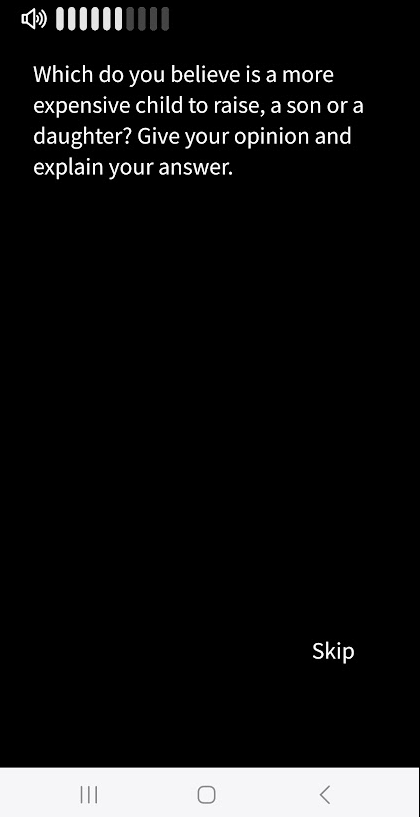 自由回答