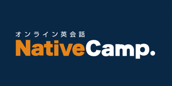ネイティブキャンプのロゴ