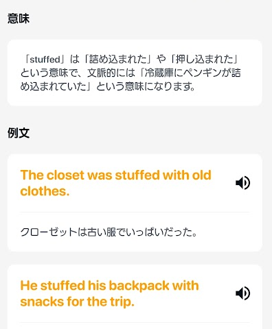 例文
