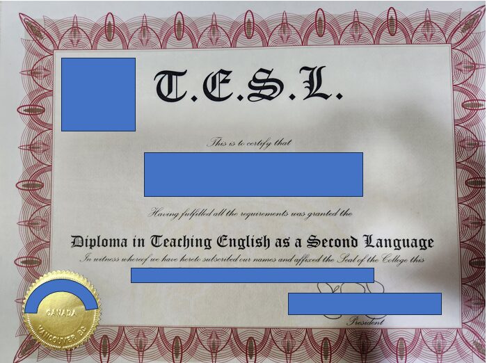 TESL資格証明書